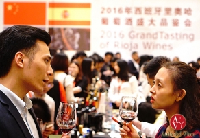 China se rinde a los vinos de Rioja